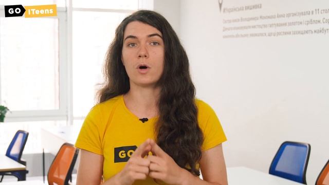 Вся правда про Gamedev для дітей @GoITeens_Parents смотреть онлайн
