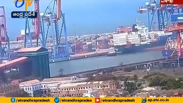 Shipping firm gets police notice over ammonium nitrate storage at Vizag смотреть онлайн