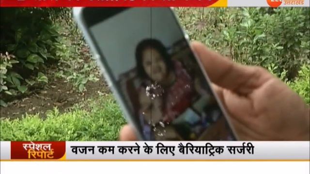 2 साल की उम्र मे 45 किलो वजन | Age 2 Years | Weight 45 KG | Khayati | Hindi News |Khayati । UP News смотреть онлайн