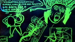 КИРОВСКИЙ КАРАВАДЖИО