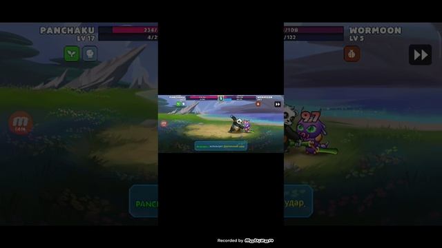 6 января 2023 г. смотреть онлайн