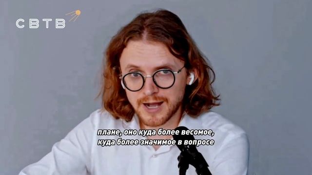 Папич на канале СВТВ смотреть онлайн