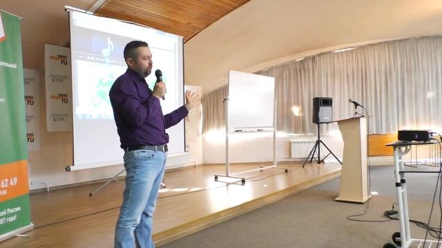 «Осознанное родительство». Краткий видеообзор семинара в Барнауле смотреть онлайн