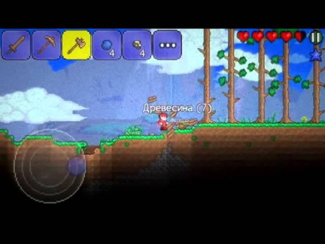 Terraria прохождение#1