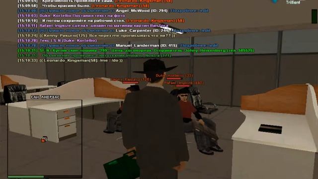 RolePlay | Создание рекламный плакатов для Радиоцентра. смотреть онлайн
