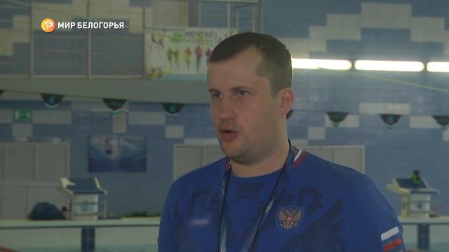 Белгородские девушки-пловцы получили новые гидрокостюмы от фонда «Поколение» смотреть онлайн