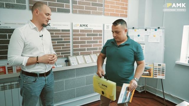 Зарабатывай с АМК! С чего начать？ Как стать агентом АМК？ смотреть онлайн