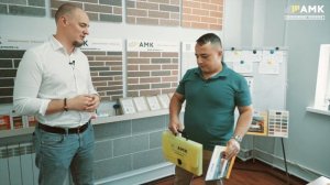 Зарабатывай с АМК! С чего начать？ Как стать агентом АМК？