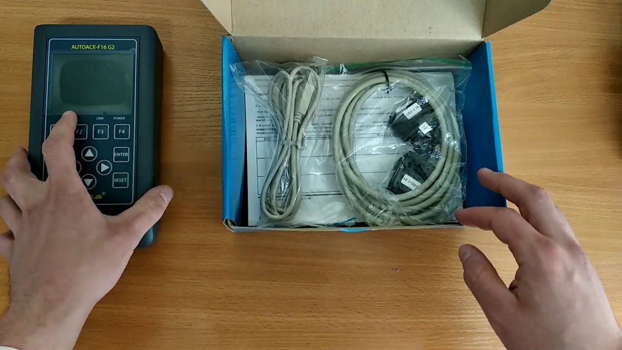 Сравнительный обзор АВТОАС-КАРГО, АВТОАС-F16,АВТОАС-G2 смотреть онлайн