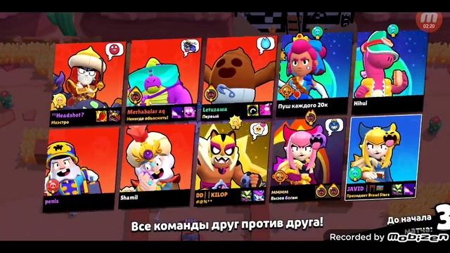 Пуш МЕЛОДИ на 35 ранг в нулс бравл ! часть 1 смотреть онлайн