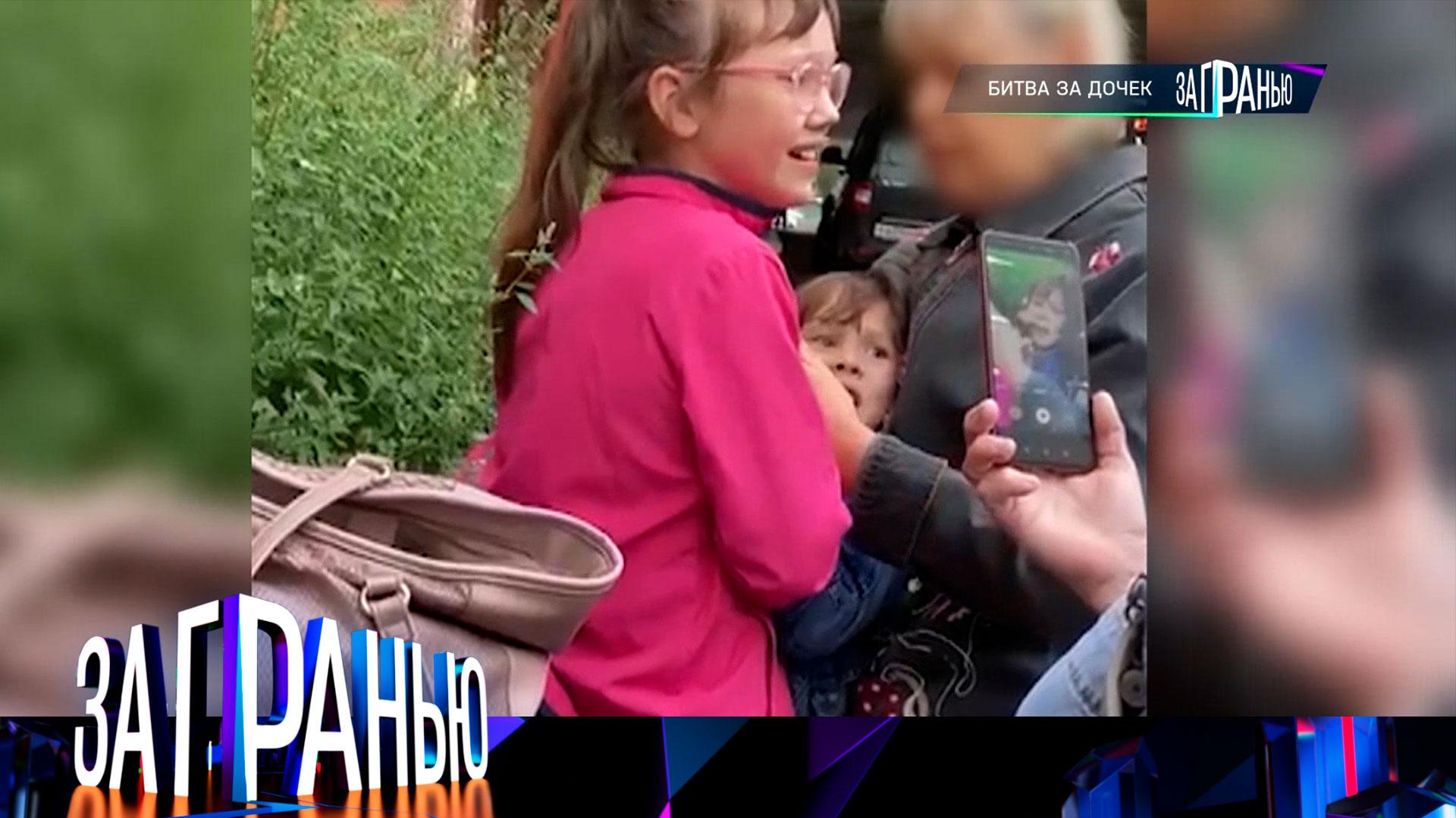 «За гранью»: «Битва за дочек» | Выпуск от 10 апреля 2025 года смотреть онлайн