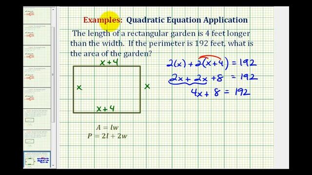 Ex: Find the Area of a Rectangle Given the Perimeter смотреть онлайн