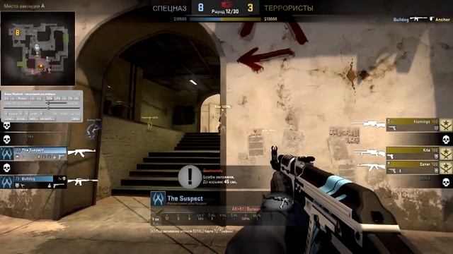 WTF? Что за анимации добавили valve смотреть онлайн