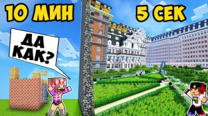 Майнкрафт но Я затроллил друга СЛОМАННЫМ Модом в Майнкрафте Троллинг Ловушка Minecraft Евгенбро