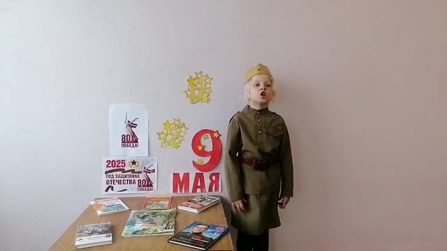 Соломатина Мария 6 лет Погарский район смотреть онлайн