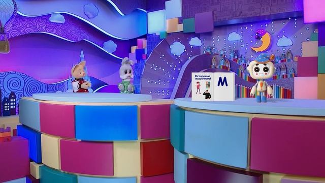Финансовая азбука от ВТБ. Сезон 3. Выпуск 10. Мошенничество смотреть онлайн