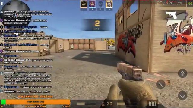 🔴 Game Day 🔴 StandOff2 🔴 #31 смотреть онлайн