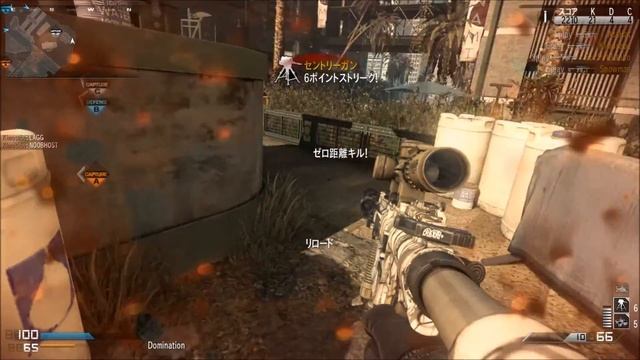 【COD:G】腰だめ縛りの人がMR28で一位を奪う【DOM】 смотреть онлайн