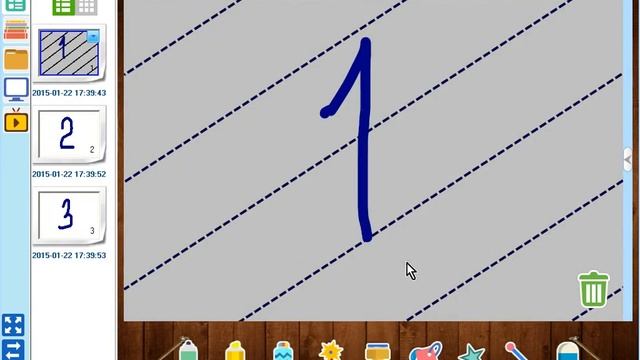 IQBoard KID EduPack - панель учителя, первые 5 кнопок смотреть онлайн