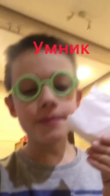 Целлюлоза полезная смотреть онлайн