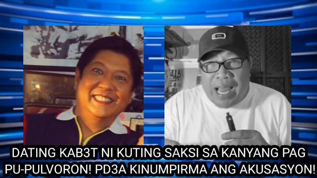 DATING KAB3T NI KUTING SAKSI SA KANYANG PAG PU-PULVORON! PD3A KINUMPIRMA ANG AKUSASYON! смотреть онлайн