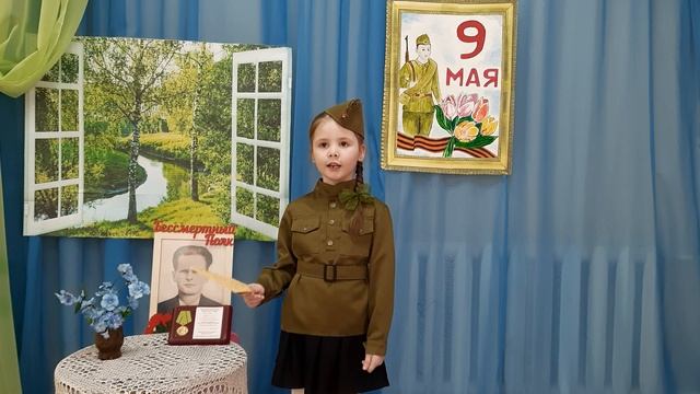 Протченко Мелания 5 лет г.Сельцо смотреть онлайн