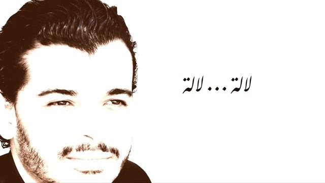 Nacim HADDAD - Moulay Abdellah (Lyric Video) | نسيم حداد - مولاي عبد الله смотреть онлайн