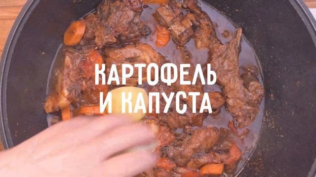 РЕЦЕПТЫ НАУРЫЗ: ДУМЛЯМА смотреть онлайн