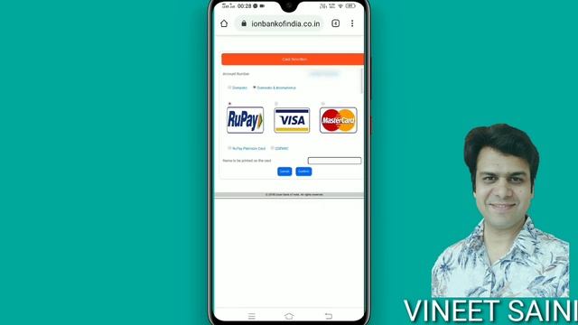 Apply Union Bank of India debit card Online | Union Bank of India ATM card apply online | Atm Card смотреть онлайн