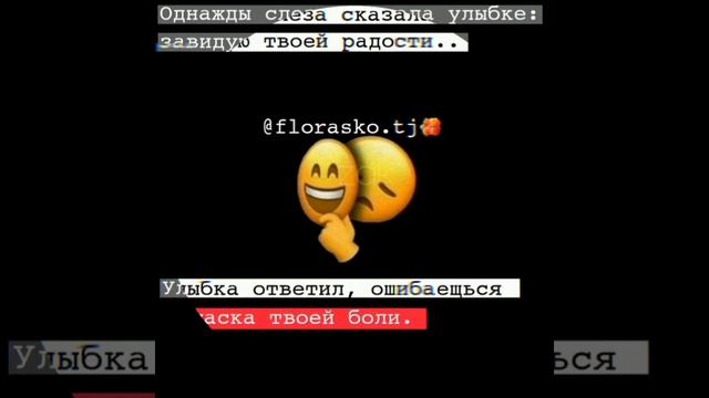 Лучшие цитаты про жизнь. смотреть онлайн