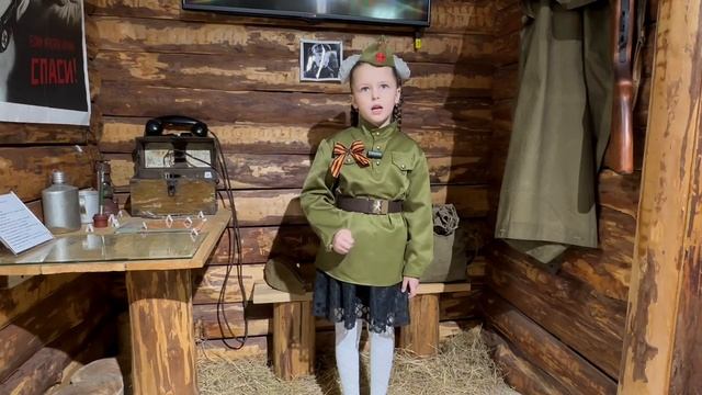 Попова Кира 5 лет Амурская область смотреть онлайн