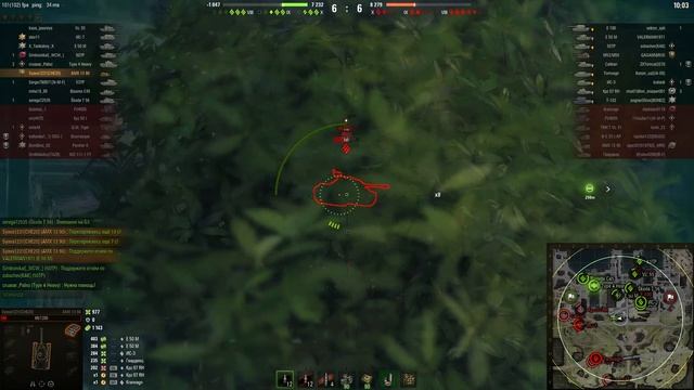 AMX 13 90 Мастер французской булочки с корицей в WoT. смотреть онлайн