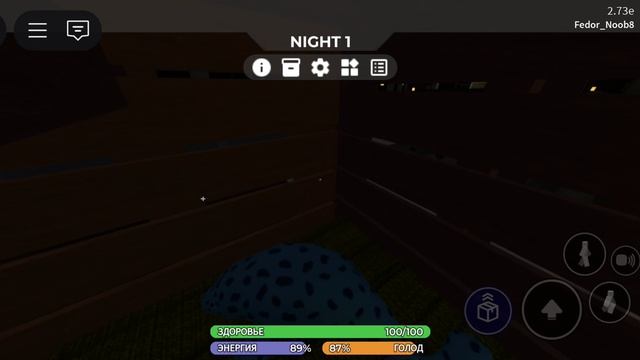 Икея такая страшная. 🥲