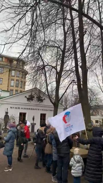 С 23 февраля! Днём защитника Отечества! смотреть онлайн