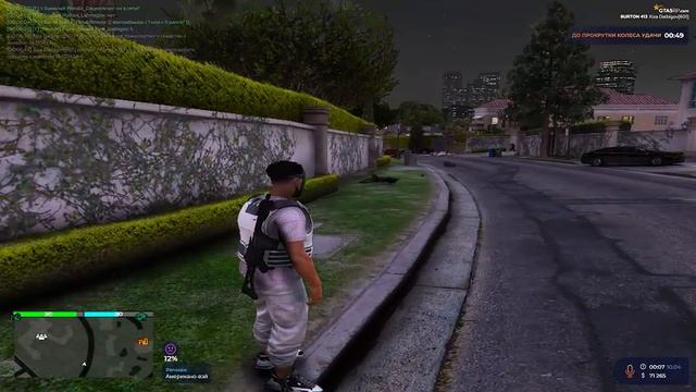 0410 смотреть онлайн