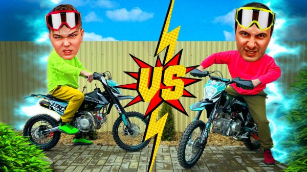 ВИДЕО ПРО РОМУ И ХЕЛПИКА. ВИДЕО ДЛЯ ДЕТЕЙ. МУЛЬТИК ПРО ХЕЛПИКА И МОТОЦИКЛ