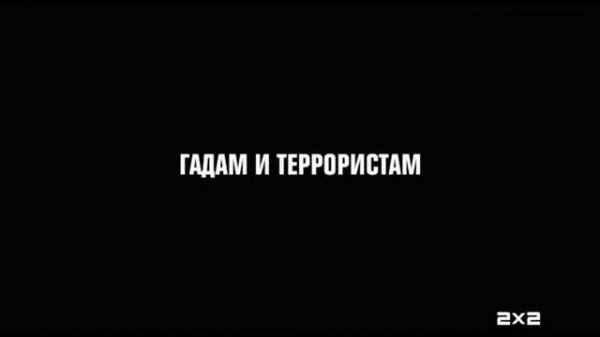 Фрагмент эфира + глюк (2х2 +4,31.07.18)