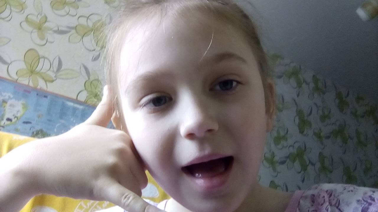 у тебя есть транж-робер смотреть онлайн