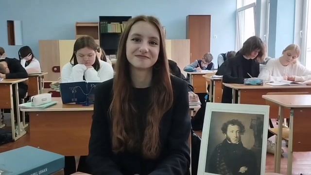 К юбилею А.С.Пушкина смотреть онлайн