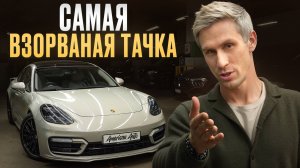 Все МИНУСЫ Panamera GTS от РЕАЛЬНОГО владельца за 25 минут!