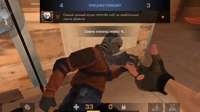 КАК ИГРАЮТ СИЛЬВЕРЫ В standoff 2 ЧАСТЬ 2#стрелок #стандофф2 #приколы смотреть онлайн