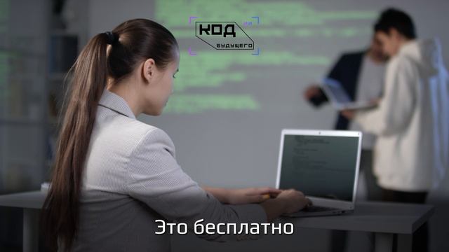 Программирование искусственного интеллекта на Python — РосНОУ смотреть онлайн