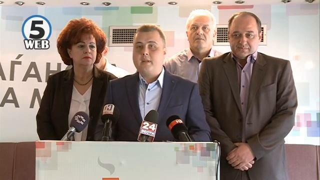 ГРОМ: Што договори Заев со албанските радикали? смотреть онлайн