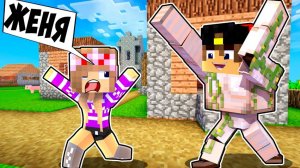 Майнкрафт но Я затроллил друга СЛОМАННЫМ Модом в Майнкрафте Троллинг Ловушка Minecraft Евгенбро
