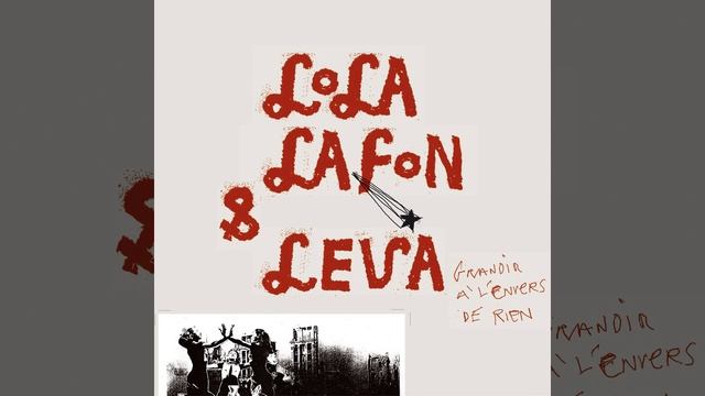 Mon âme смотреть онлайн