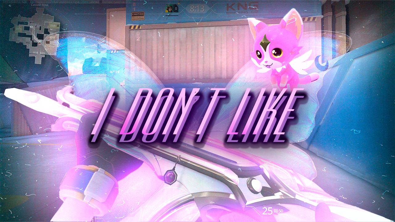 I Don't Like♥️ - Valorant Montage