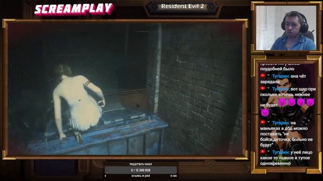 🔴 Resident Evil 2 REMAKE DLC НУ ТАКОЕ СЕБЕ