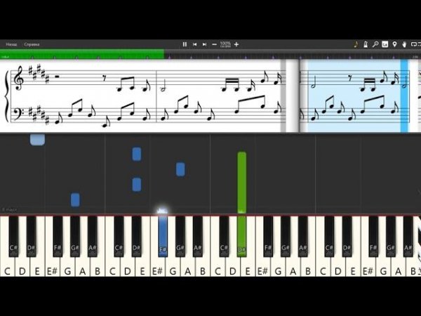 Lost Frequencies, Zonderling & Kelvin Jones - Love To Go - Piano tutorial and cover (Sheets + MIDI)