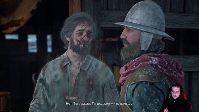 ІЗОЛЯЦІЯ ВІД ПРИМАР! Проходження! ➤ Banishers Ghosts of New Eden ➤ "МАКС. СКЛАДНІСТЬ"! ЧАСТИНА 6 смотреть онлайн