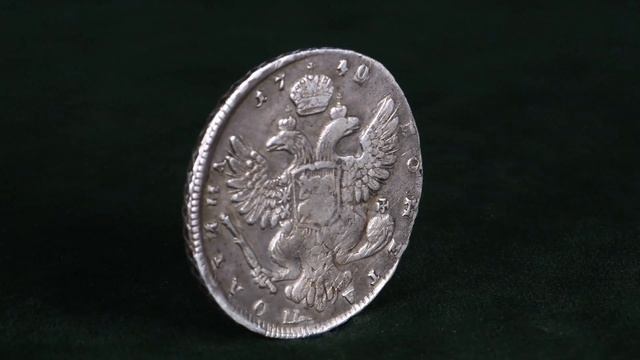 Полтина 1740 московский тип